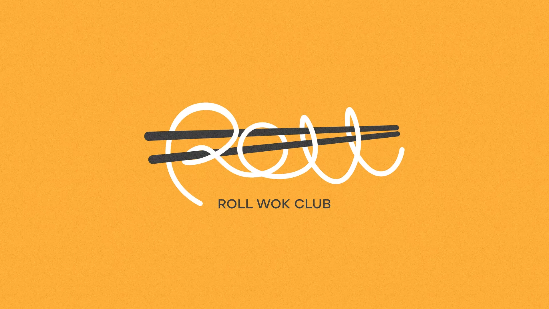Создание дизайна упаковки суши-бара «Roll Wok Club» в Михайловке